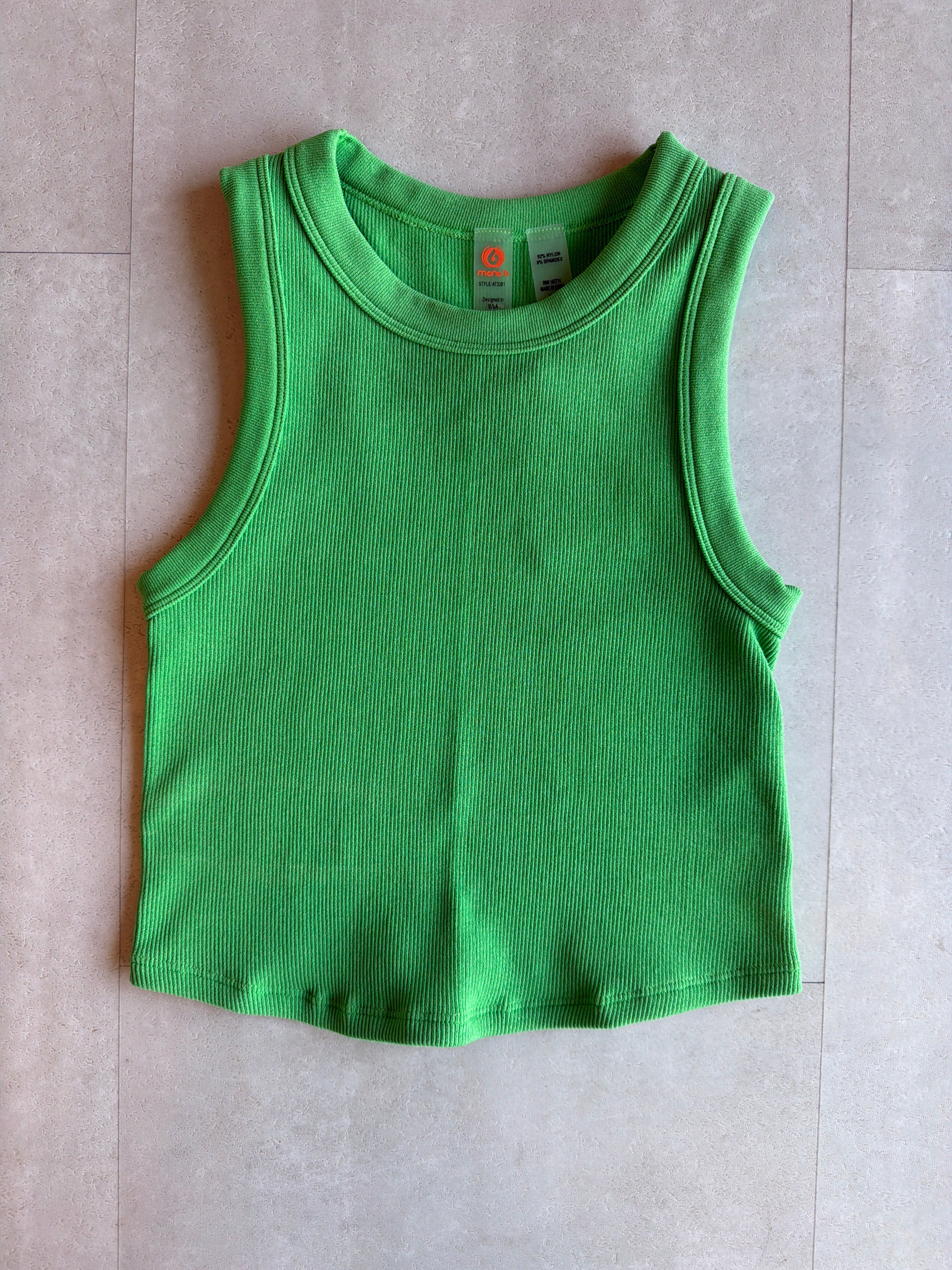 FlexForm Seamless Tank
